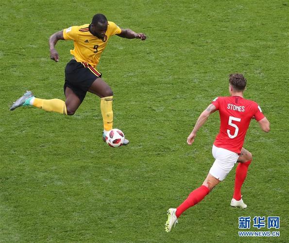 an ninh hinh su